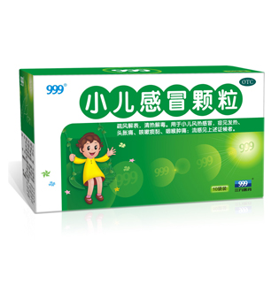 <dt>药品名称</dt><dd>小儿伤风颗粒</dd>