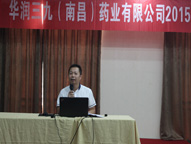 人生就是博·(中国区)官方网站