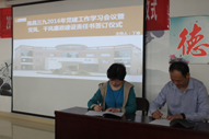 人生就是博·(中国区)官方网站