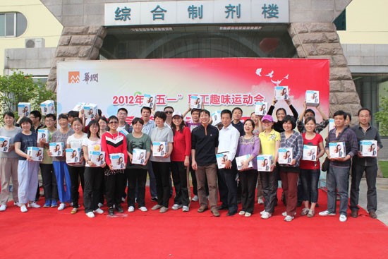 人生就是博·(中国区)官方网站