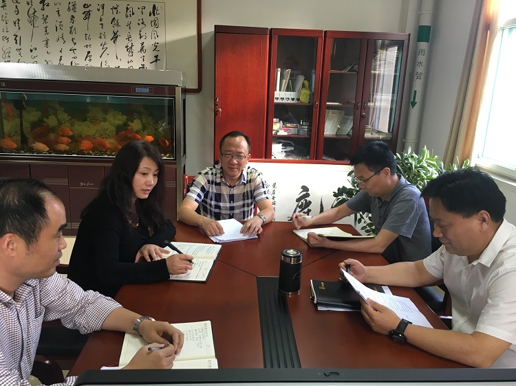 人生就是博·(中国区)官方网站