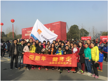 人生就是博·(中国区)官方网站