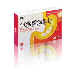 <dt>药品名称</dt><dd> 气滞胃痛颗粒(有糖型)</dd>