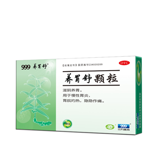 <dt>药品名称</dt><dd>养胃舒颗粒(6袋装)</dd>