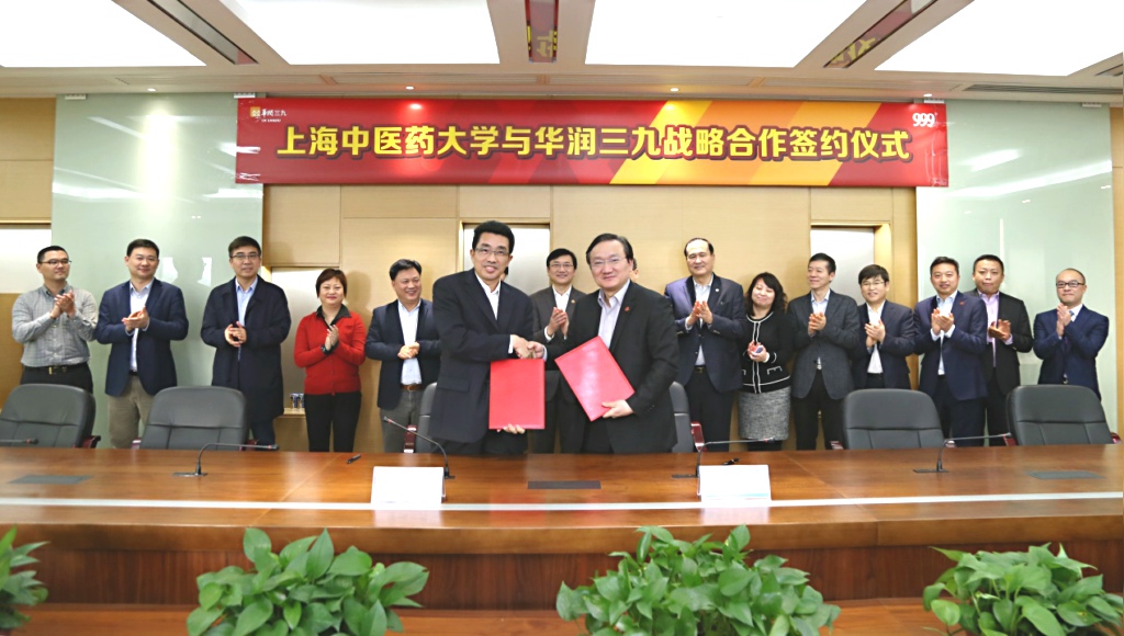人生就是博·(中国区)官方网站