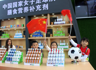 �������ǲ���(�й���)�ٷ���վ