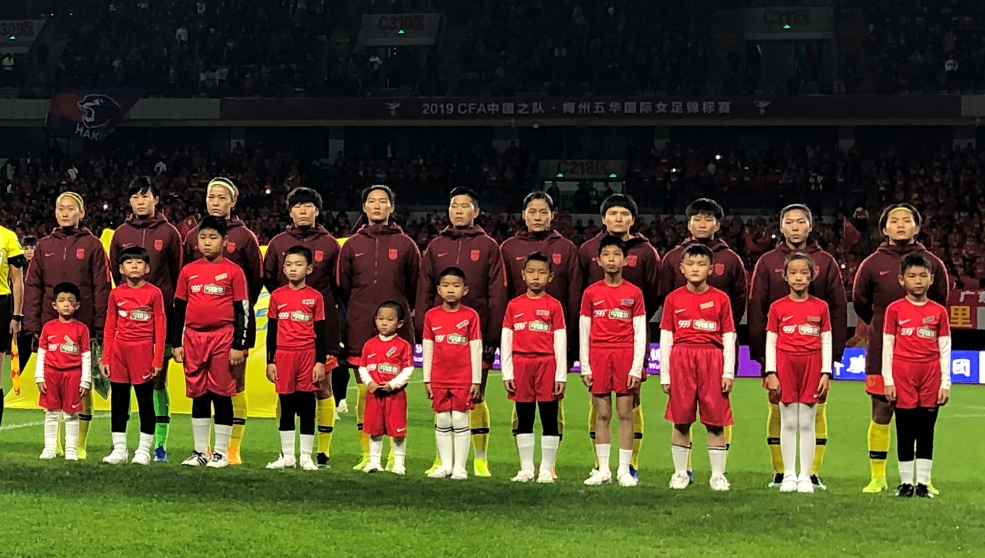 �������ǲ���(�й���)�ٷ���վ