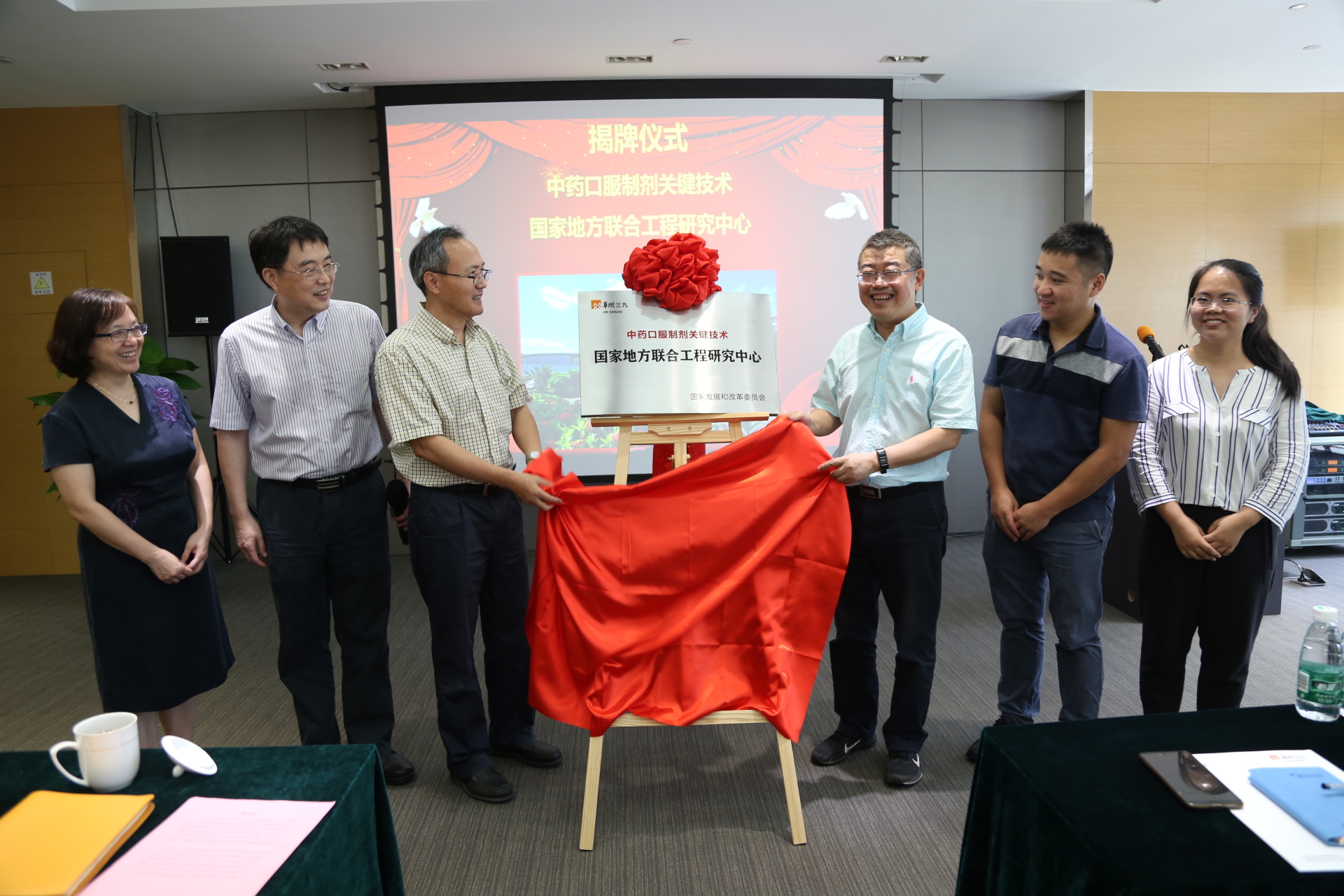 �������ǲ���(�й���)�ٷ���վ