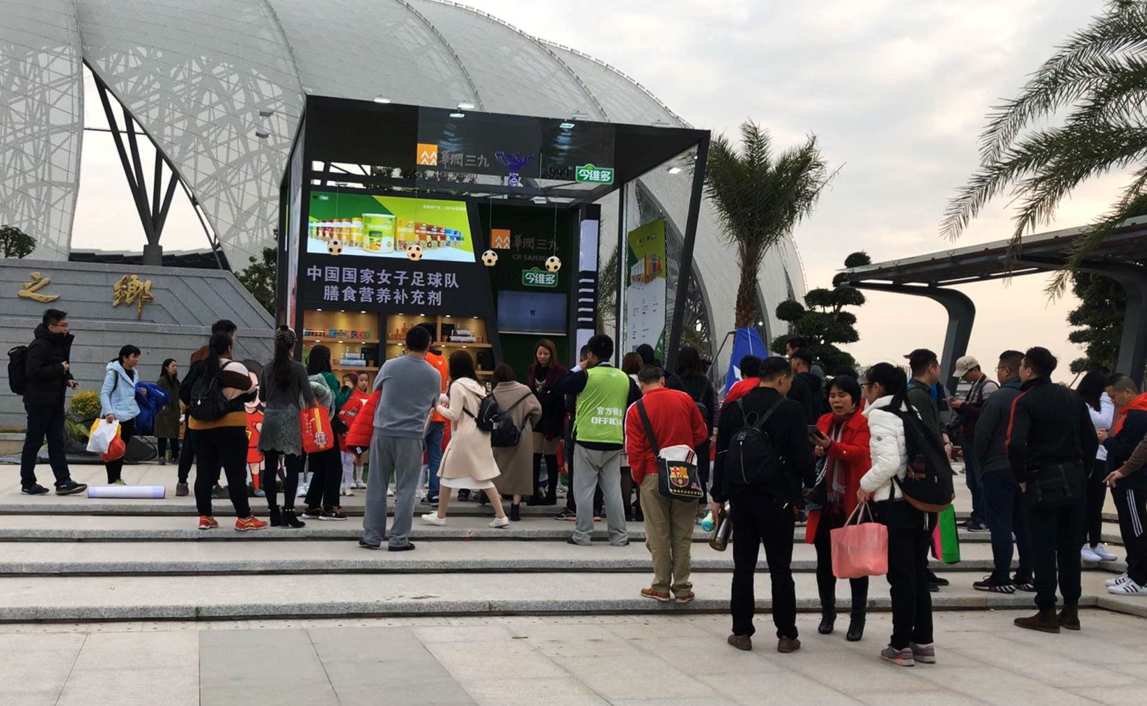 �������ǲ���(�й���)�ٷ���վ