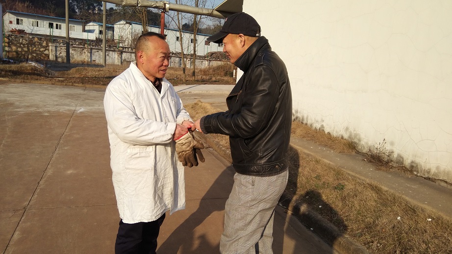 人生就是博·(中国区)官方网站