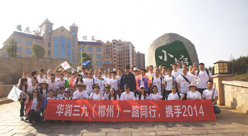 人生就是博·(中国区)官方网站