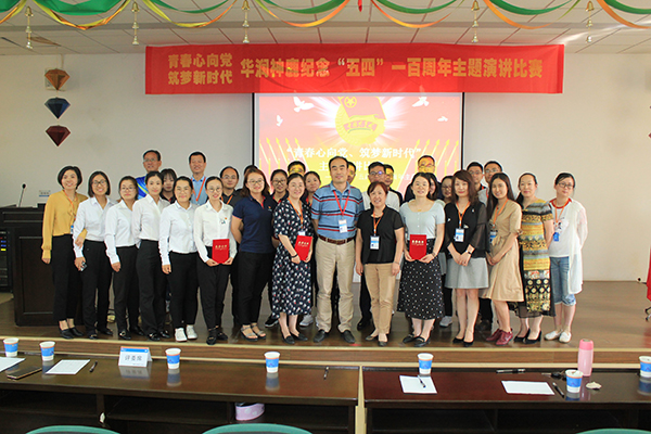 ÈËÉú¾ÍÊDz©¡¤(ÖйúÇø)¹Ù·½ÍøÕ¾