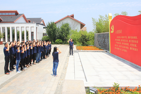 人生就是博·(中国区)官方网站