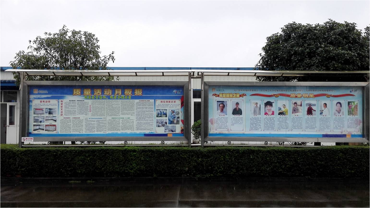 �������ǲ���(�й���)�ٷ���վ