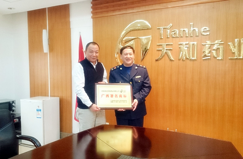 �������ǲ���(�й���)�ٷ���վ